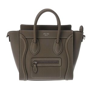 Celine Luggage Shopper Greige Calfskin Handbag